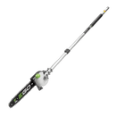 EGO Power+ MPS1001-FC 10" Pole Saw & Power Head Multi-Head Tool  Kit with 2.5Ah Battery & Charger - Reconditioned