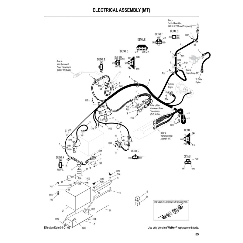 ELECTRICAL ASSEMBLY MT