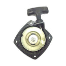 Shindaiwa P021034871 Starter Assembly for AH230, EB240, LE230, P230, T230XR and more