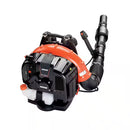 Echo PB-580H 216 MPH 517 CFM 58.2 cc Gas 2-Stroke Backpack Leaf Blower with Hip Throttle