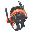 Echo PB-580H 216 MPH 517 CFM 58.2 cc Gas 2-Stroke Backpack Leaf Blower with Hip Throttle