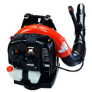 Echo PB-770T 234 MPH 756 CFM 63.3cc Gas 2-Stroke X Series Backpack Leaf Blower with Tube Throttle
