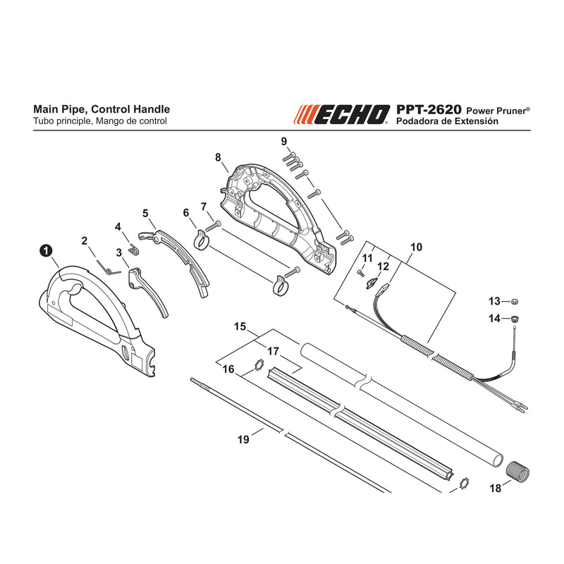 Main Pipe Control Handle
