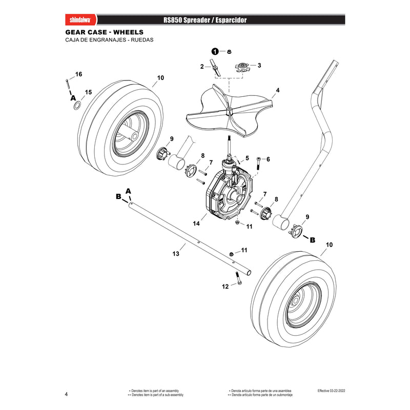 GEAR CASE WHEELS