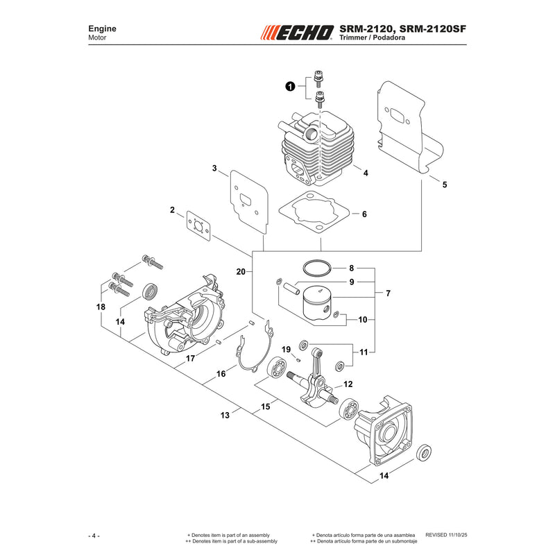 Engine