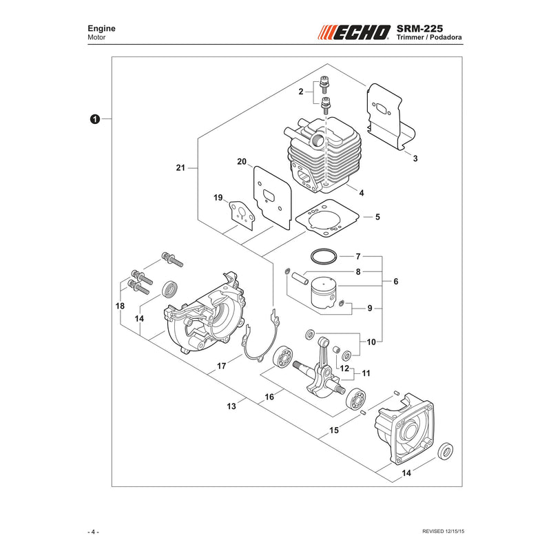 Engine