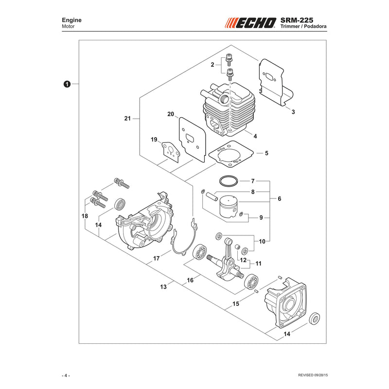 Engine