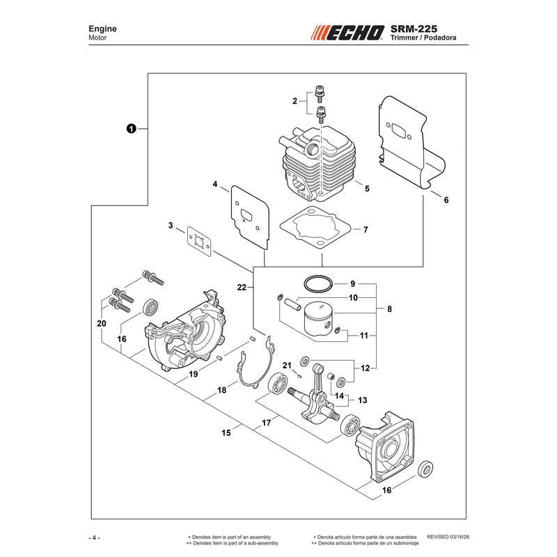 Engine
