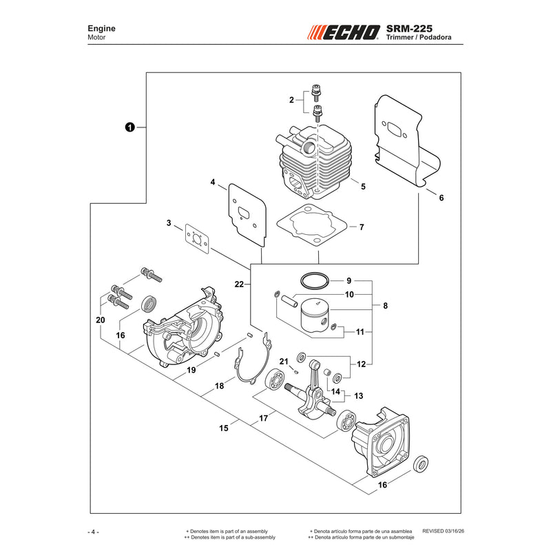 Engine