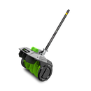 EGO Power+ SSA1220 Multi-Head Carbon Fiber Snow Shovel Attachment