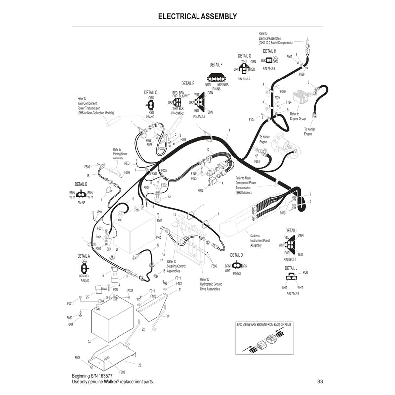 ELECTRICAL ASSEMBLY