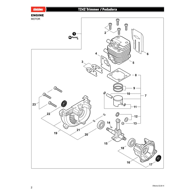 ENGINE