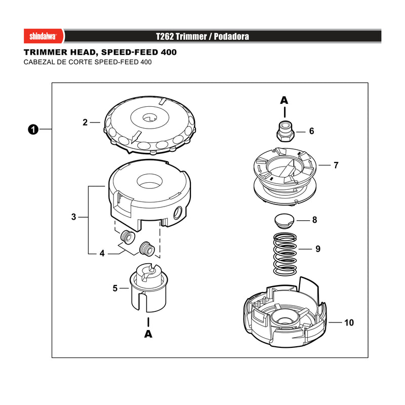 TRIMMER HEAD