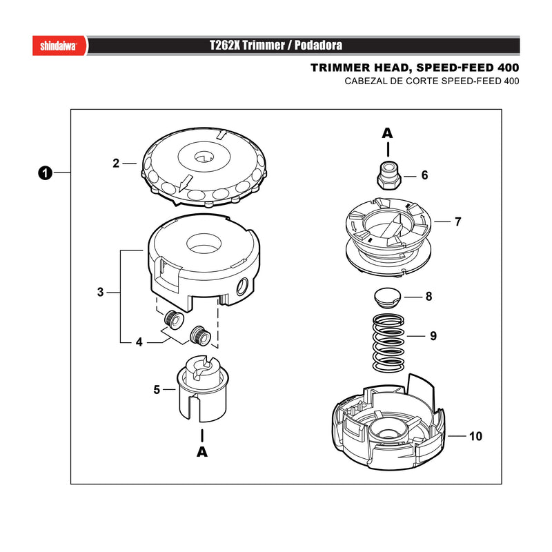 TRIMMER HEAD