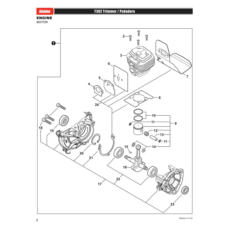 ENGINE