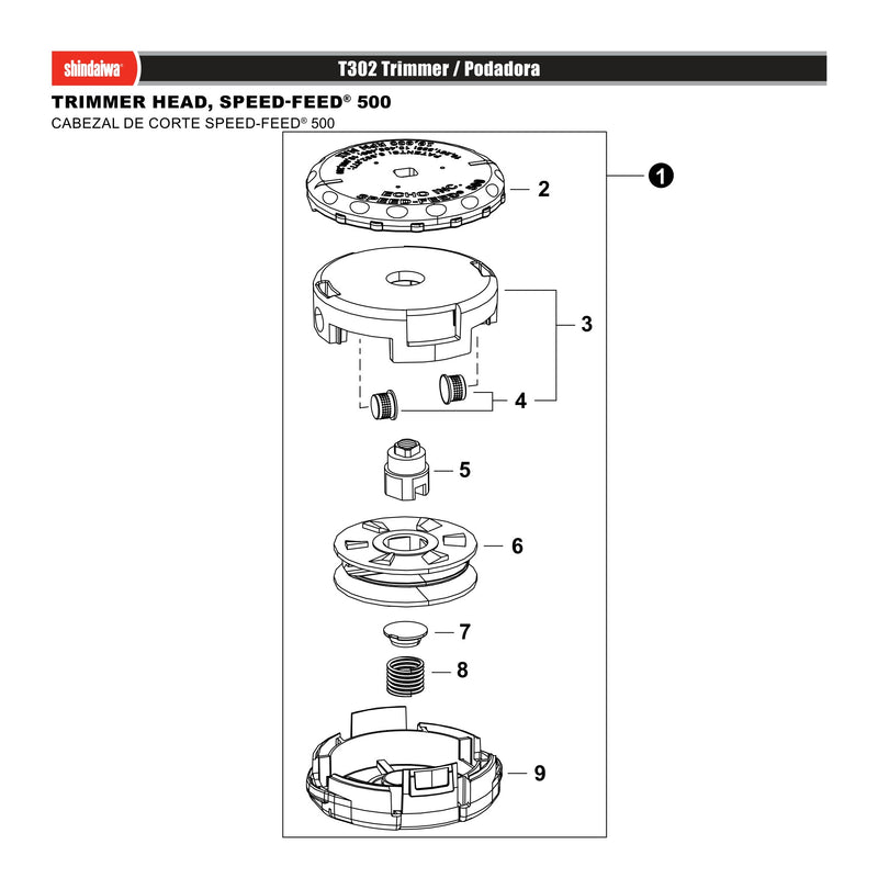 TRIMMER HEAD
