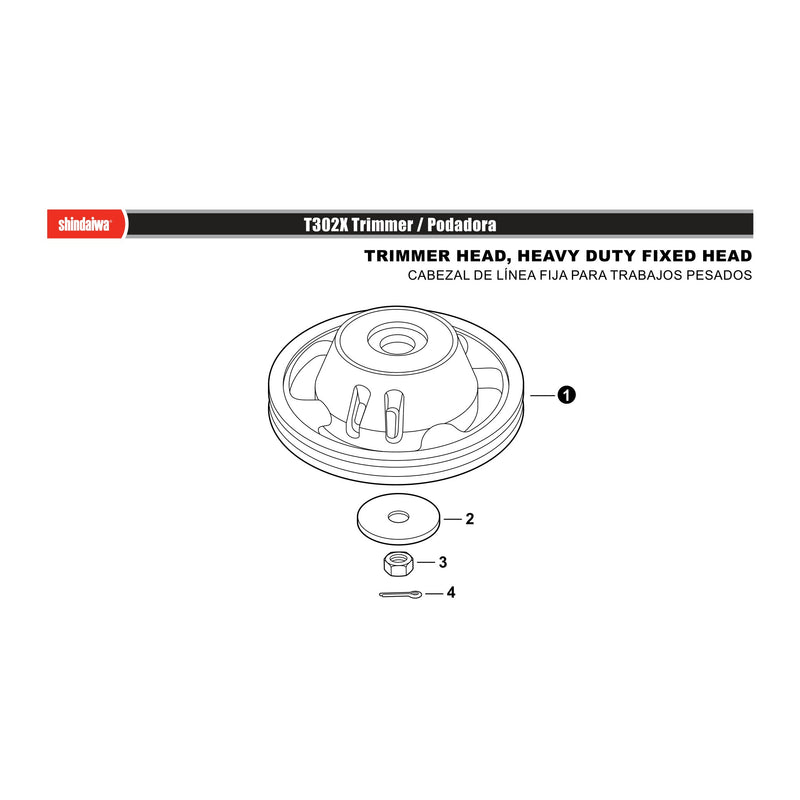 TRIMMER HEAD