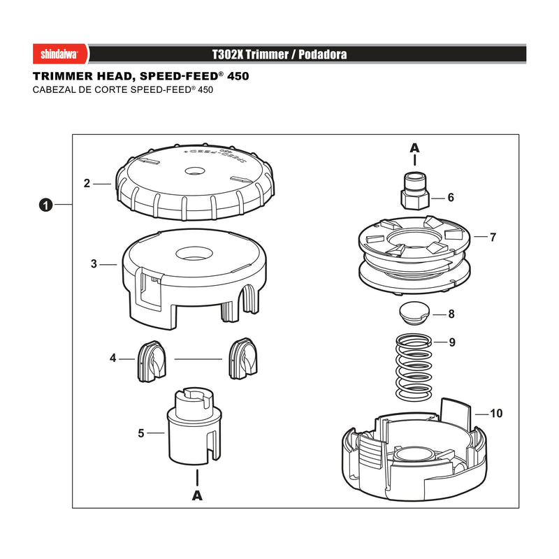 TRIMMER HEAD