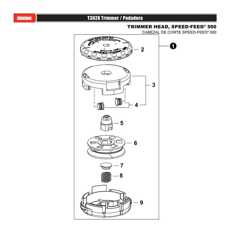 TRIMMER HEAD