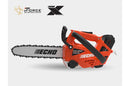 Echo DCS-2500T-12BT Cordless Chainsaws