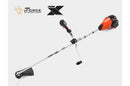 Echo DSRM-2600UBT Cordless Brush Cutter