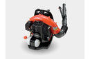 Echo PB-580T Backpack Blower