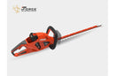 Echo DHC-2300C1 Cordless Hedge Trimmer