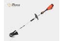 Echo DSRM-2100BT Cordless String Trimmer