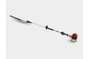 Echo HCA-2620 Hedge Trimmer