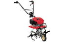 Honda F220 Mid-tine tiller