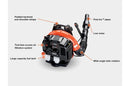 Echo PB-760LNT Backpack Blower