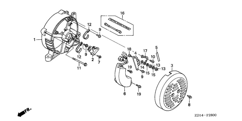 REAR HOUSING
