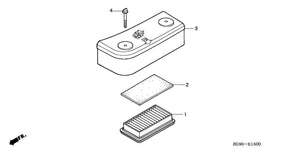 AIR CLEANER (1)
