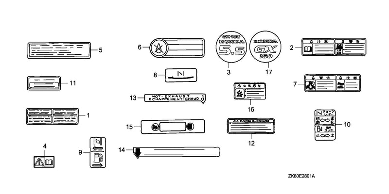 LABEL (2)