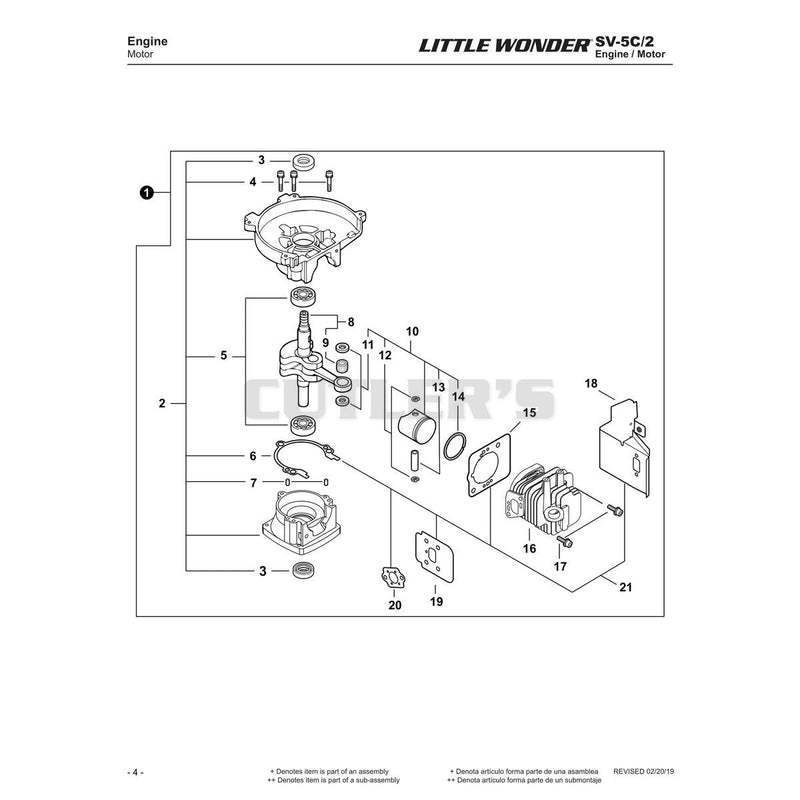 Engine