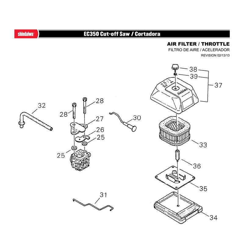 AIR FILTER / THROTTLE