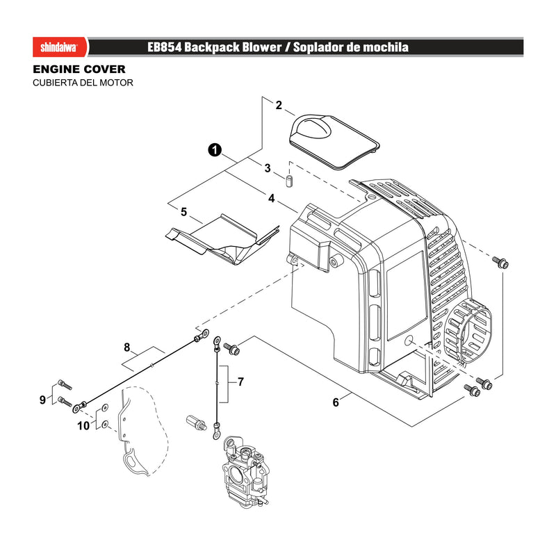 ENGINE COVER