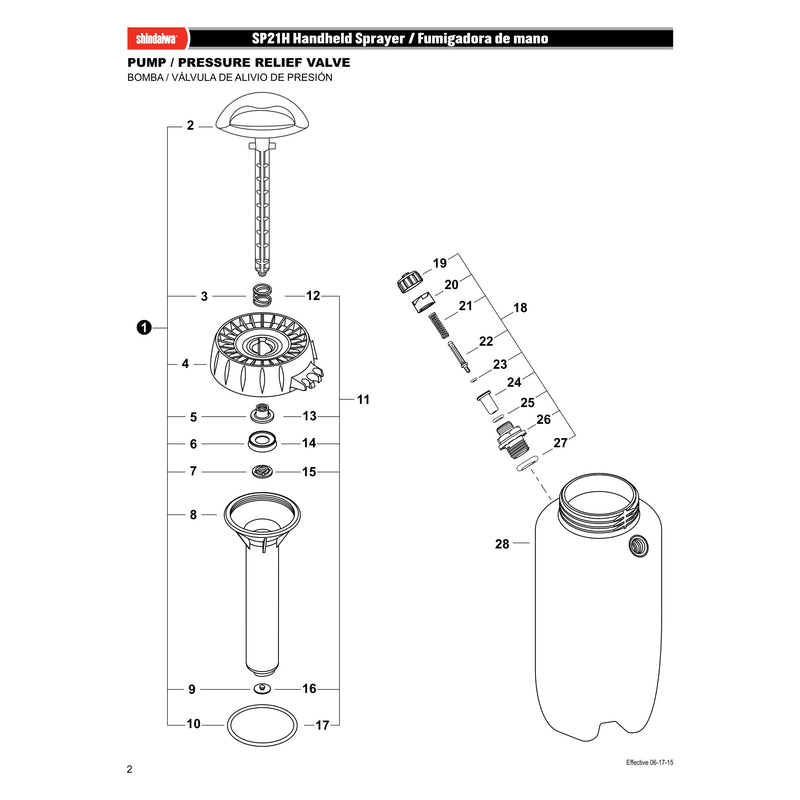 PUMP / PRESSURE RELIEF VALVE