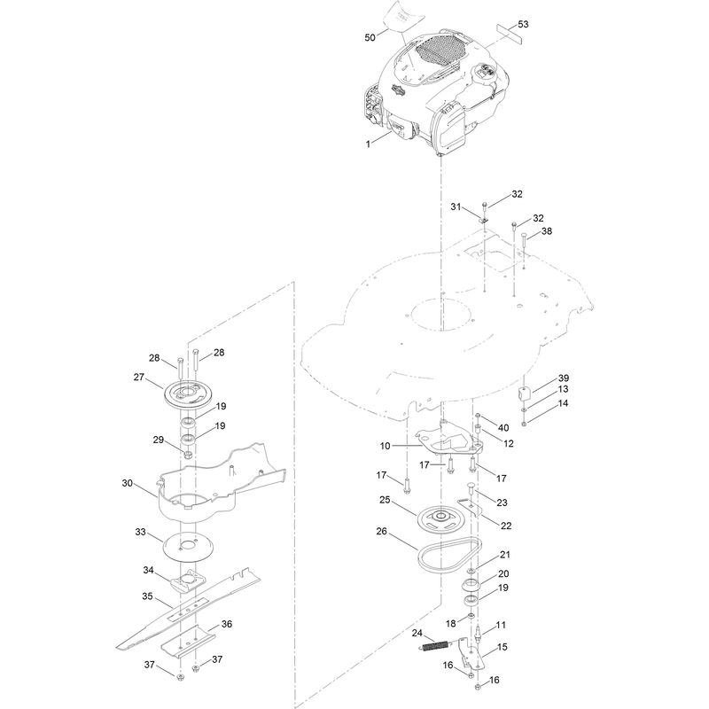 Engine and Blade Assembly