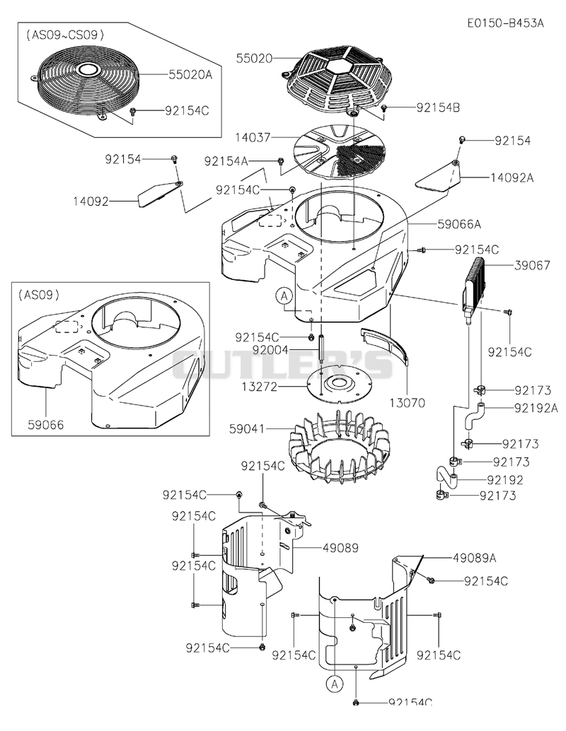 COOLING-EQUIPMENT