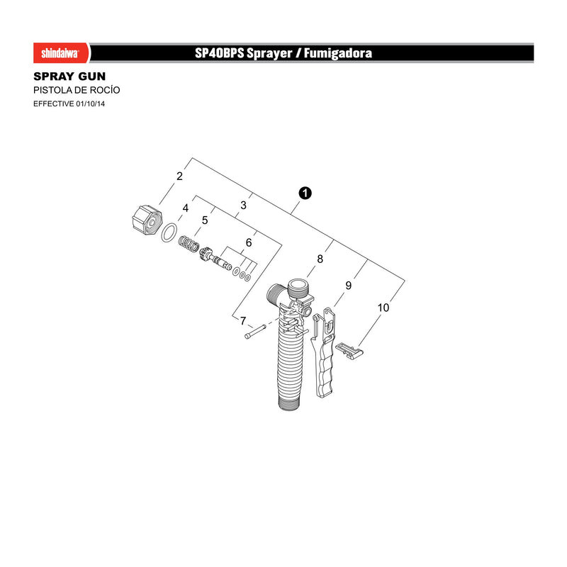 SPRAY GUN