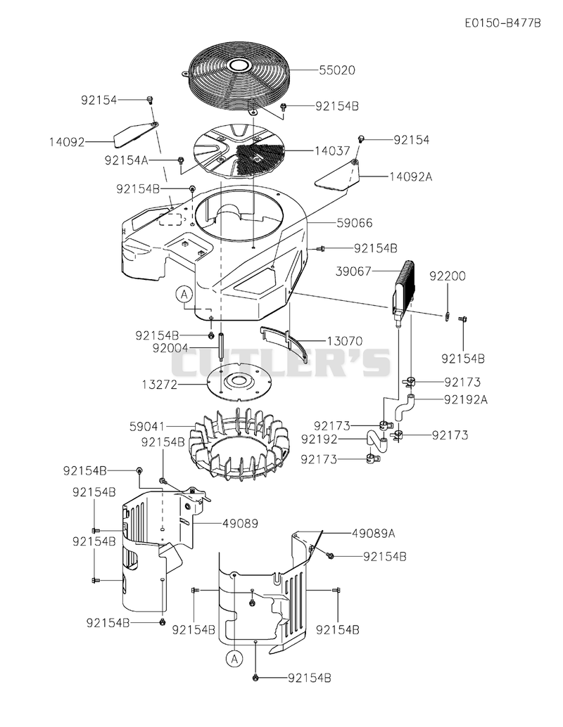 COOLING-EQUIPMENT