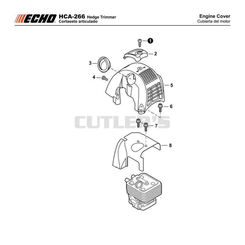 Engine Cover