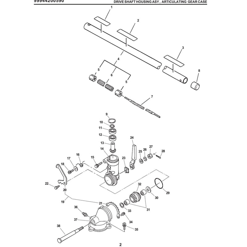 Drive Shaft Housing Asy , Articulating Gear Case