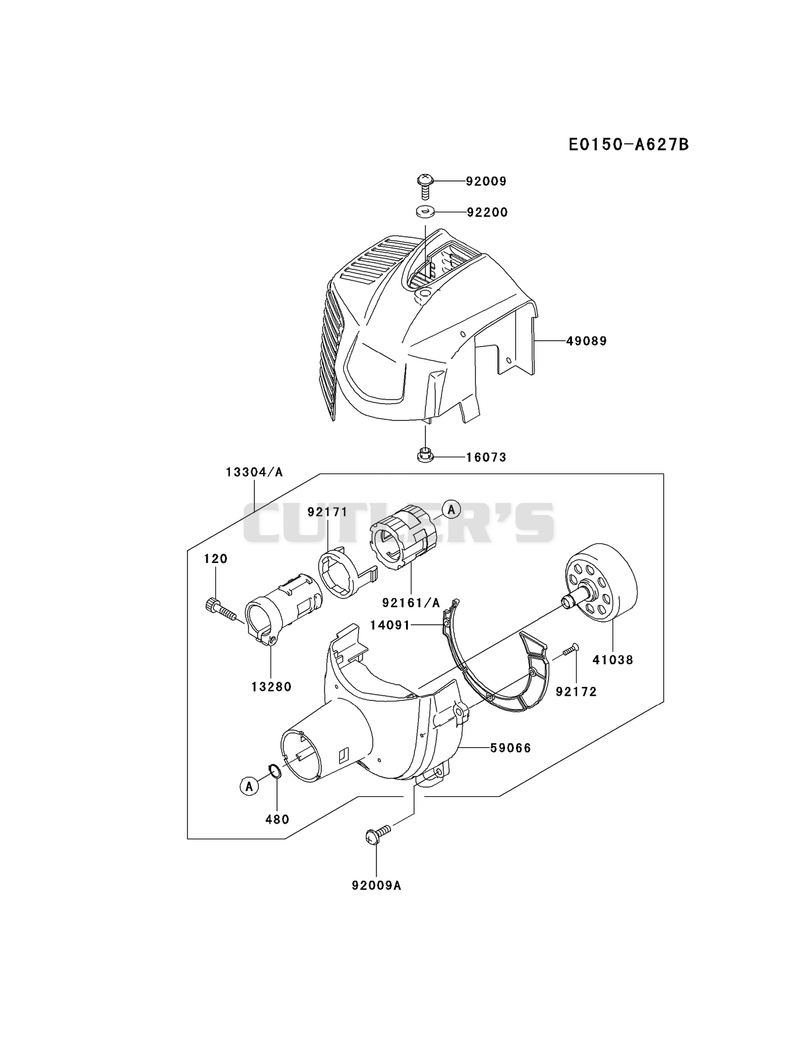 COOLING-EQUIPMENT