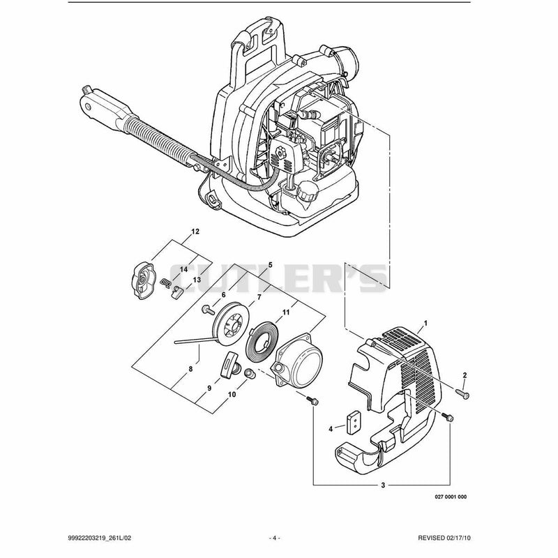 Engine Cover, Starter