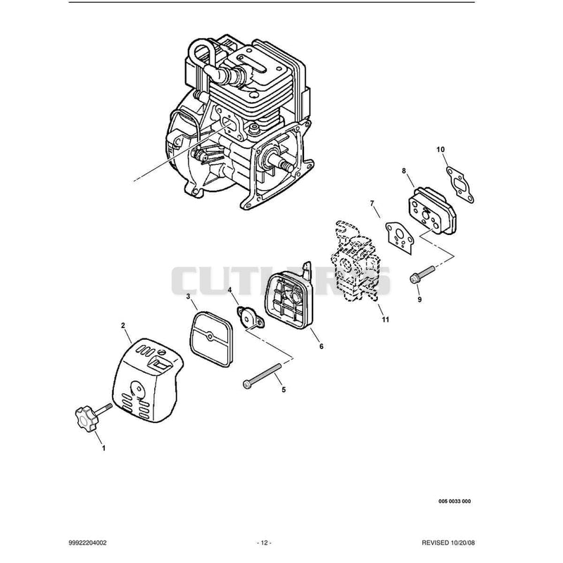 Intake