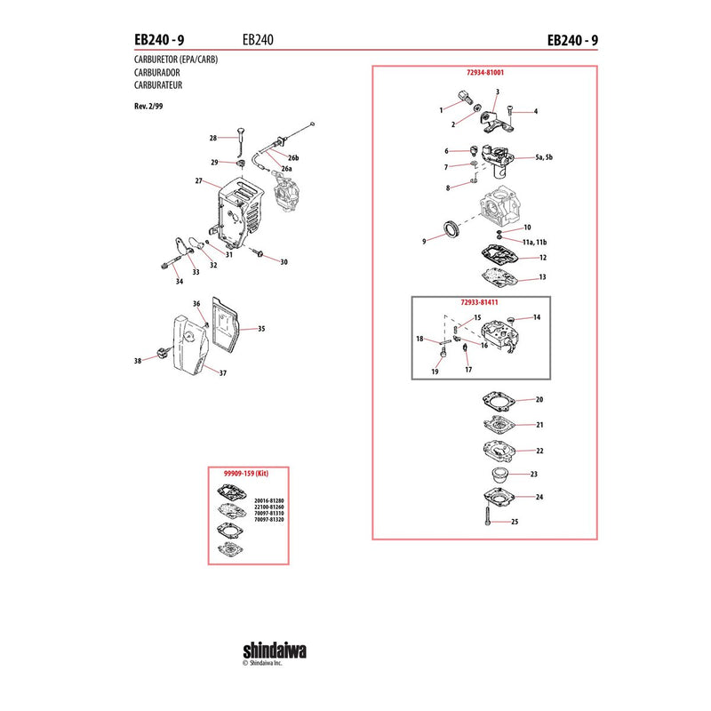 CARBURETOR (EPA/CARB)