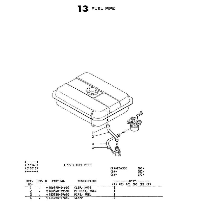 Fuel Pipe