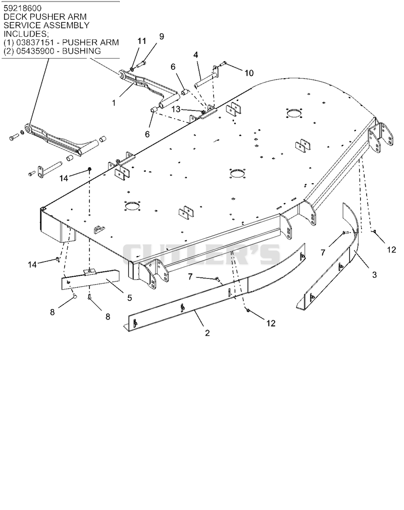 Stabilizer Arms And Baffles - 72"